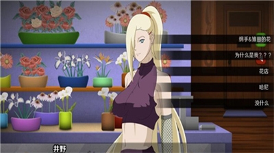 u706bu5f71u7684u4ec6u4ebau6c49u5316u514du8d39u7248