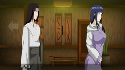 u706bu5f71u7684u4ec6u4ebau65e0u5e7fu544au7248