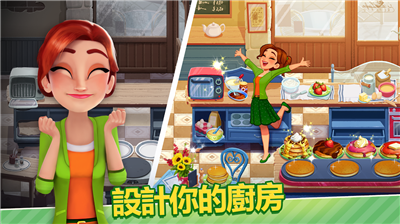 u7f8eu5473u7684u4e16u754cu65e0u9650u94bbu77f3u7248