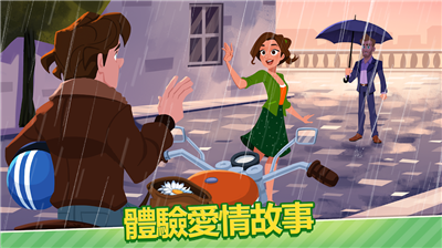 u7f8eu5473u7684u4e16u754cu65e0u9650u4f53u529bu7248