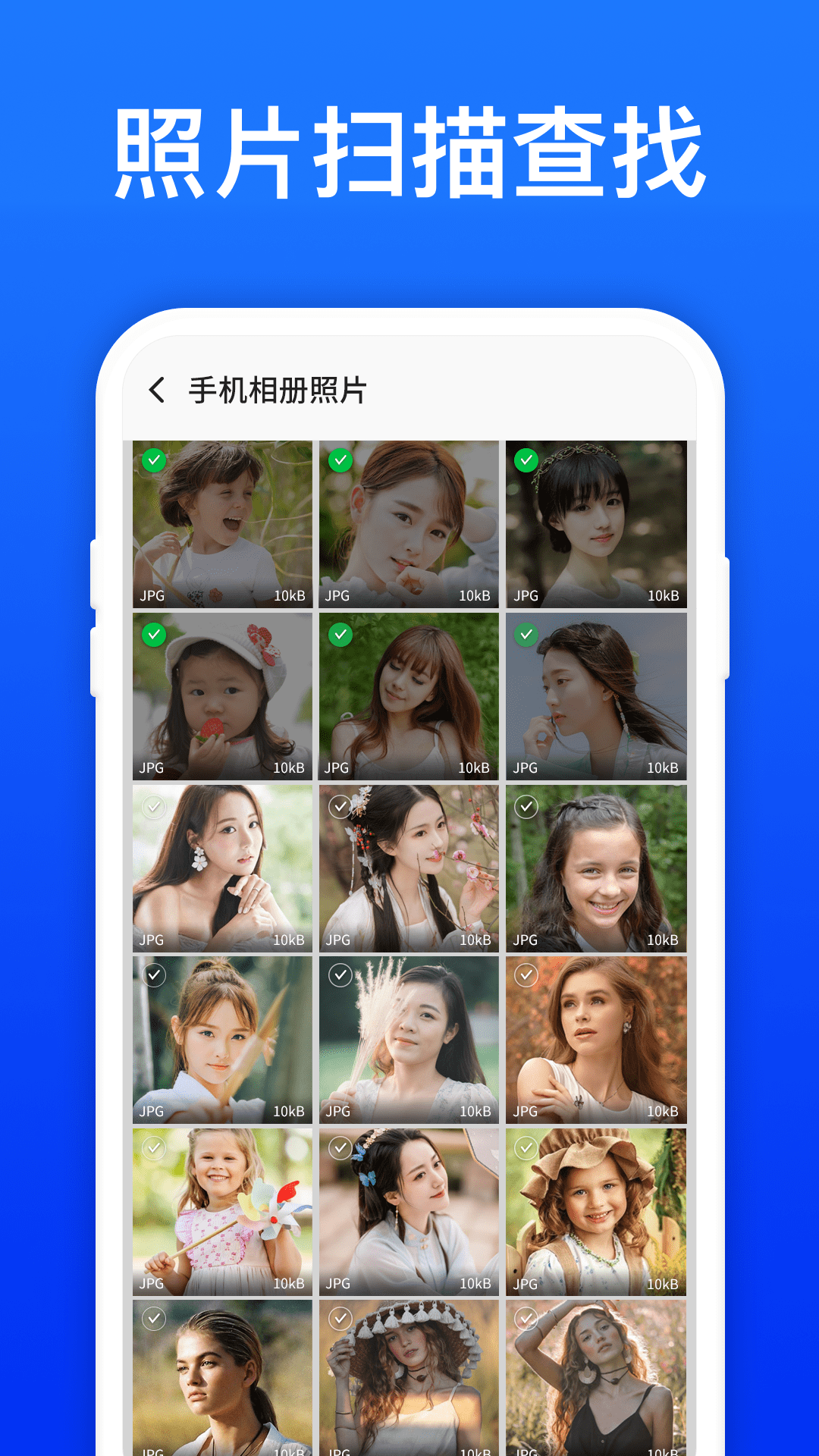 操作流程示意图