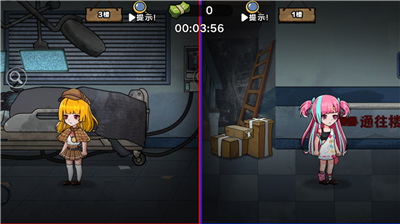 u53ccu4ebau5bc6u5ba4u60cau9b42u65e0u9650u63d0u793au7248