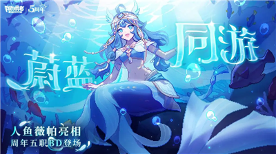 u6211u7684u52c7u8005u6700u65b0u7248
