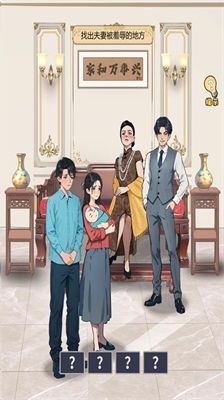 u5f52u6765u4ecdu662fu5927u4f6cu6e38u620fu514du5e7fu544au7248