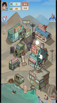 u5f52u6765u4ecdu662fu5927u4f6cu5185u7f6eMODu83dcu5355u7248