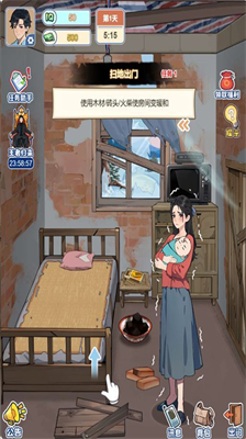 u5f52u6765u4ecdu662fu5927u4f6cu514du8d39u7248u514du5e7fu544a