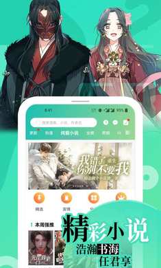 u753bu6dafu6f2bu753b