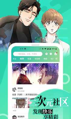 u753bu6dafu6f2bu753b