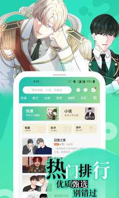 u753bu6dafu6f2bu753bu6700u65b0u7248