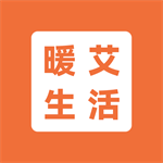 暖艾生活门店经营智能解决方案v1.1.1 