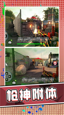 3Du8352u91ceu67aau795eu5185u7f6eu83dcu5355u6700u65b0u7248