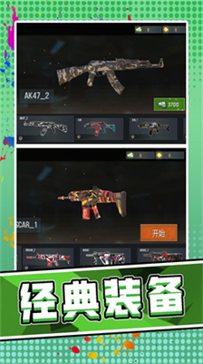 3Du8352u91ceu67aau795eu5185u7f6eu4feeu6539u5668u6700u65b0u7248