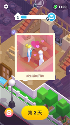 u6253u5de5u6a21u62dfu5668u5185u7f6eu4f5cu5f0au83dcu5355u7248