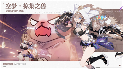 u5d29u574f3u5b89u5353u7248