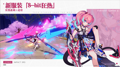 u5d29u574f3u514du8d39u7248