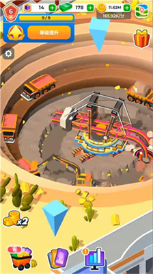 u5f00u77ffu5f53u8001u677fu5185u7f6eu83dcu5355u7248