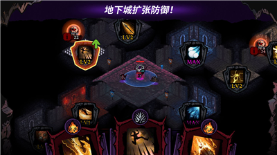 u901fu9aa8u548cu9632u5fa1u65e0u9650u91d1u5e01u7248