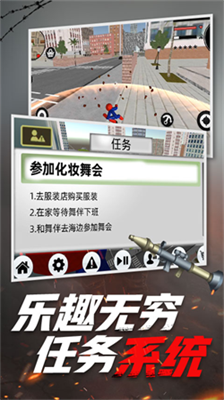 u8d85u51e1u706bu67f4u8718u86dbu4ebau5168u6b66u5668u89e3u9501u6700u65b0u7248