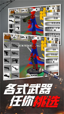 u8d85u51e1u706bu67f4u8718u86dbu4ebau65e0u9650u91d1u5e01u6700u65b0u7248
