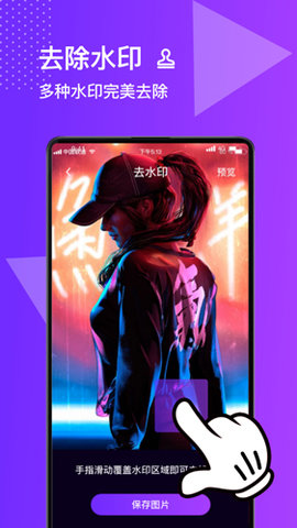 u7167u7247u53bbu6a21u7cca