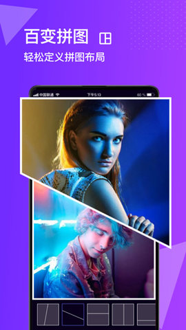 u7167u7247u53bbu6a21u7cca