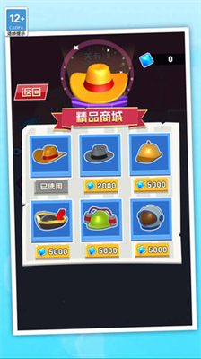 u4f10u6728u9003u751fu5185u7f6eu83dcu5355u6700u65b0u7248