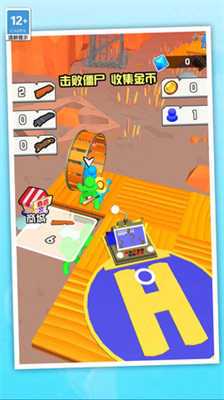 u4f10u6728u9003u751fu65e0u9650u91d1u5e01u6700u65b0u7248