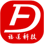 福道科技打印智能连接高效便捷