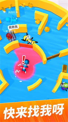 u53ecu5524u5192u9669u5bb6u5185u7f6eu4feeu6539u5668u4e0bu8f7du624bu673au7248