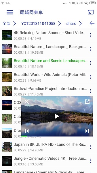 u5149u5b50u64adu653eu5668