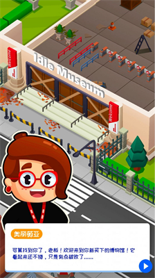 u5efau9020u6a21u62dfu7ecfu8425u65e0u9650u91d1u5e01u7248