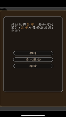 u62dbu964du4e09u56fdu514du5e7fu544au7248