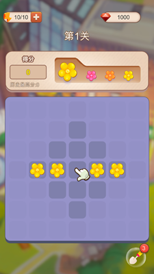 u5916u5a46u7231u6d88u6d88u6700u65b0u7248