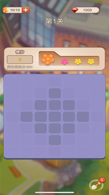 u5916u5a46u7231u6d88u6d88u65e0u9650u94bbu77f3u7248