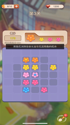 u5916u5a46u7231u6d88u6d88u6c49u5316u7248