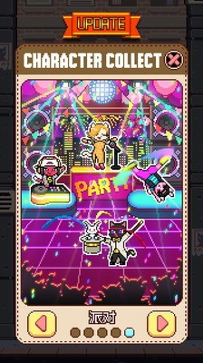 u732bu8df3u6e38u620fu5185u8d2du94bbu77f3