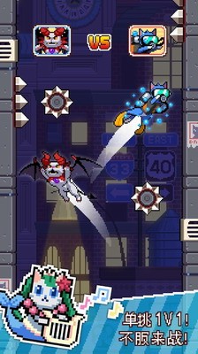 u732bu8df3u6700u65b0u7248