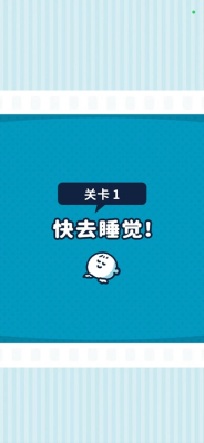 u5c16u53ebu5427u5c0fu9e21u4ed4u65e0u9700u5e7fu544au7248