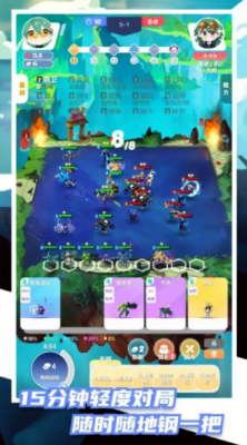 u518du94a2u4e00u628au4e0bu8f7du6700u65b0u7248