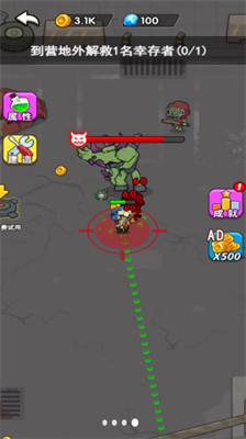 u7a81u56f4u8840u6218u65e0u9650u91d1u5e01u4e0bu8f7du5b89u88c5u6700u65b0u7248