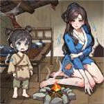 母子逆袭重生温馨治愈脑洞手游v1.0 无限提示版