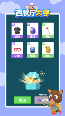 u897fu9910u5385u5927u4ea8u514du5e7fu544au7248