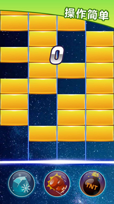 u6211u6253u65b9u5757u5f88u68d2u65e0u9650u65f6u95f4u7248