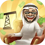 吸油记免费无广告畅玩石油大亨之路v1.3.2 免广告版