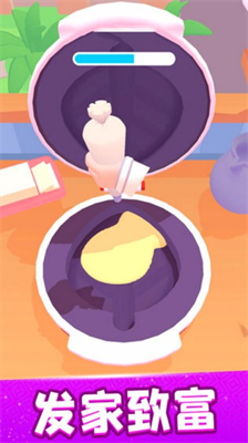 u6b22u4e50u5927u53a8u514du8d39u7248