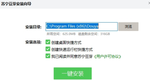 u82cfu5b81u8c46u82bdu7535u8111u7248u4e0bu8f7d