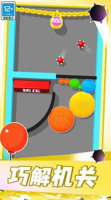 u6c14u7403u7a81u56f4u6218u65e0u9650u91d1u5e01u7248