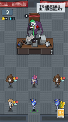 u9003u79bbu9b3cu5bbfu820du5185u7f6eu4feeu6539u5668u7248