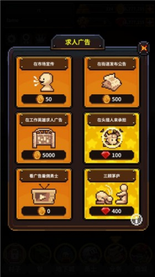 u82f1u96c4u7684u94c1u5320u65e0u9650u52cbu7ae0u7248