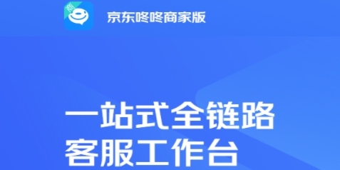 u4eacu4e1cu549au549au7535u8111u7248u4e0bu8f7d 